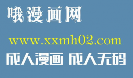 韩国漫画男闺蜜,韩国漫画中的友情与成长之旅