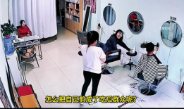 吃瓜爆料给理发师,娱乐圈明星的“秘密”造型幕后故事